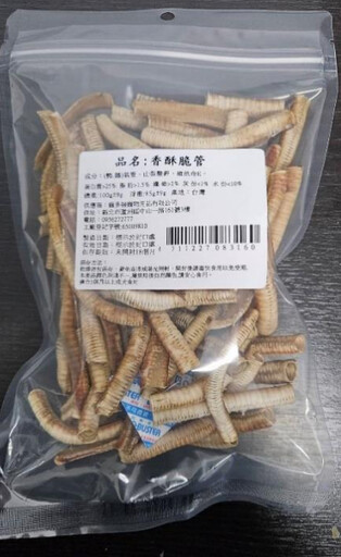 犬貓食品查出4件重金屬及沙門氏菌超標！農業部：規劃研擬「寵物食品專法」