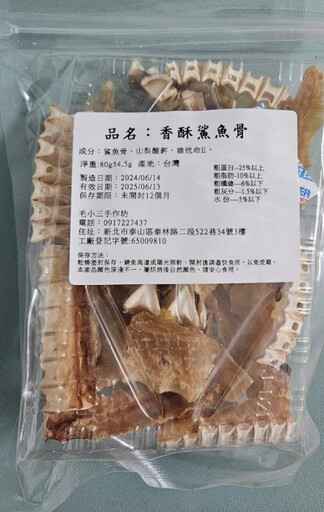 犬貓食品查出4件重金屬及沙門氏菌超標！農業部：規劃研擬「寵物食品專法」