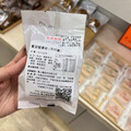 你買的月餅合格嗎？北市抽驗中秋食品共7件不符規定下架 「豪紀芋頭餡」違規加防腐劑