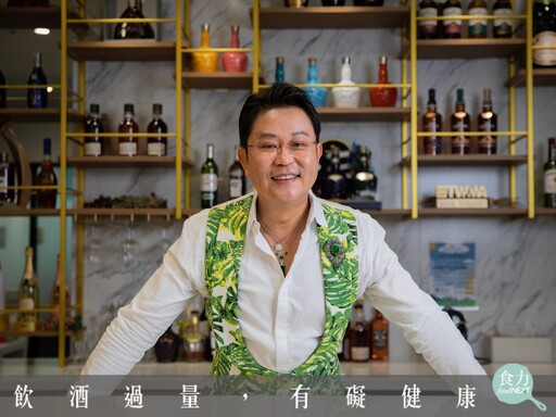 店家好、產業才能共好！台灣酒吧從文化推廣到永續未來的挑戰