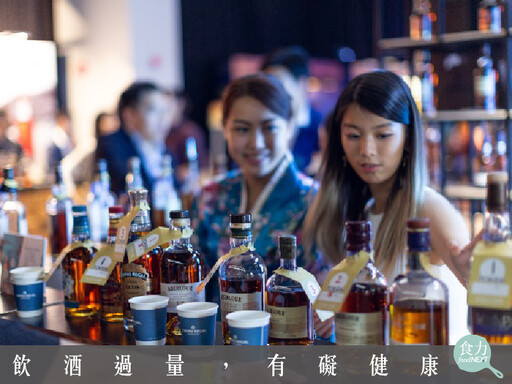 首屆Whisky Live Macau 2024登陸澳門葡京 公佈專題大師班細節與現場表演陣容 10/11～10/13隆重舉行！