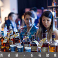 首屆Whisky Live Macau 2024登陸澳門葡京 公佈專題大師班細節與現場表演陣容 10/11～10/13隆重舉行！