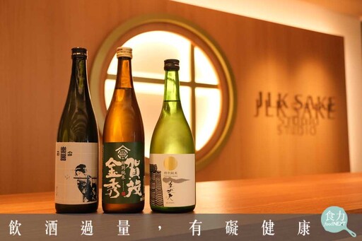 日本酒權威「長谷川酒店」如何帶領「SAKE COMPETITION」成為清酒迷必讀指南？評鑑嚴謹到連評審也可能被淘汰！