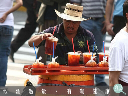 拒當「墨西哥版康普茶」！美國最新流行發酵飲品「特帕切tepache」在傳承與轉型間如何平衡？