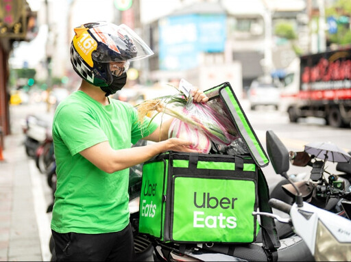 Uber Eats「山陀兒災後關懷方案」投入千萬元應援受創10縣市 5000個名額供商家申請月費減免