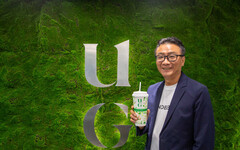 【餐飲製備】製餐AI手搖飲先行！「UG樂己」怎麼做到掃QR Code就能7秒完成飲品、差錯率僅萬分之1？