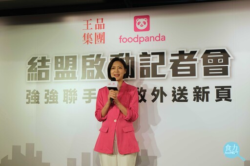 短短2週帶動業績成長兩成、登上foodpanda訂單量第3！餐飲龍頭「王品集團」不畏併購案動向、攜手熊貓開展獨家合作