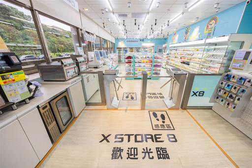 7-ELEVEN未來超商「X-STORE 8」進駐海大校園 智能零售技術升級、首度開放民眾入店「拿了就走」！