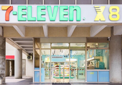 7-ELEVEN未來超商「X-STORE 8」進駐海大校園 智能零售技術升級、首度開放民眾入店「拿了就走」！