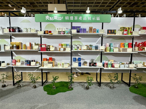 第八屆亮點茶莊揭曉 共37家將引領茶產六級化發展！5件優選茶體驗遊程邀您踏上創意茶旅行！