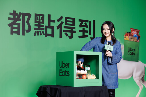 辣台客是你嗎？Uber Eats全新代言人徐佳瑩公開2024年台灣最「HOT」數據：辣味美食熱度最高、宵夜凌晨最愛加辣