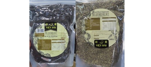 中國進口大閘蟹驗出「戴奧辛」超標！食藥署將持續針對中國報驗進口大閘蟹逐批檢驗