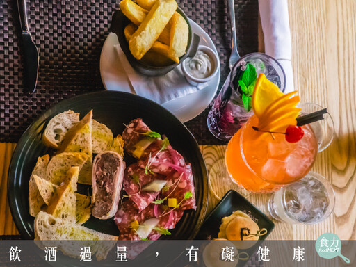 你聽過「無底早午餐」嗎？無限酒飲與多元料理成為新餐飲模式