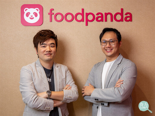 foodpanda如何運用AI挖出外送數據金礦？達到外送員與訂單供需平衡、還能提早預測你愛吃什麼？