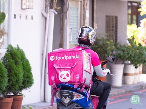 foodpanda如何運用AI挖出外送數據金礦？達到外送員與訂單供需平衡、還能提早預測你愛吃什麼？