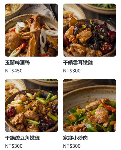 不只推薦菜色還能分帳、連補水也不求人！iCHEF「點餐3.0」系統如何以3大黃金導購期增加內用客單價？