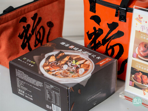 食物為什麼是團購熱銷品？飲食剛性需求如何藉由團購滿足？