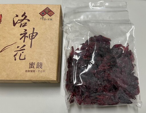 全台最大免費試吃平台「食驗室」1月破8千人次關注 玉米火腿茶碗蒸、即溶燒仙草等好康 更多試吃體驗等你加入！