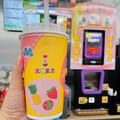 看好健康蔬果飲市場、萊爾富率先引進DIY果昔機！「果C果昔」鮮切蔬果杯杯現打