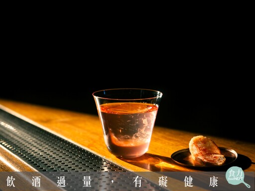 台菜與調酒的強強合作！Bar Pine松與富錦樹台菜香檳翻轉你對「新台味」的想像！