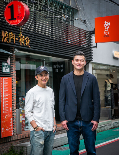 橘焱胡同宣布楊哲瑋接任總經理、拿下人氣日系品牌「Pepper Lunch胡椒廚房」 四大戰略再拚營運新高峰