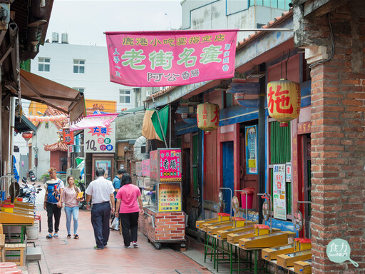 鹿港老街名列全台老街之首！古早味的老街小吃如何面臨新世代挑戰？