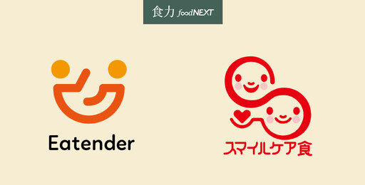 當「銀髮友善」成為品牌禁忌：解構標章失靈背後的消費心理戰