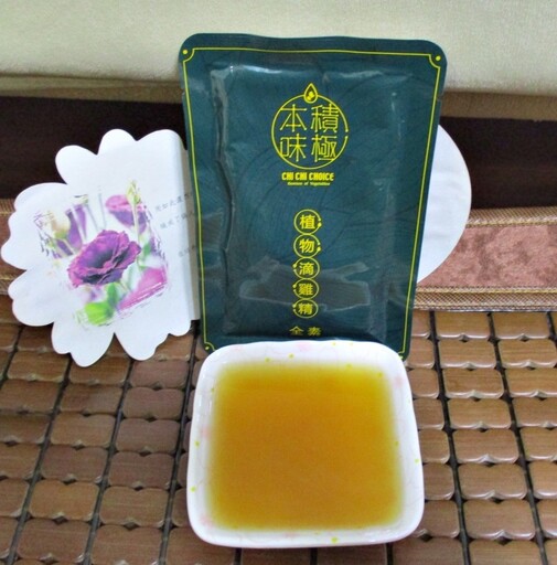 素食者和兒童精補品、最夯的韓國扁可頌麵包等獨特產品免費體驗！立即加入「食驗室」鎖定最新試吃資訊！