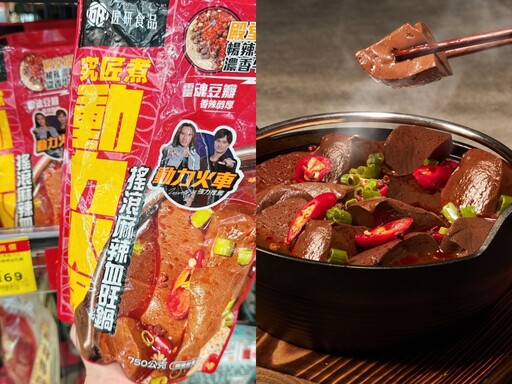 用古早味鵝油突圍乾拌麵紅海！大拙匠人如何打造差異化更成功出海美國好市多？