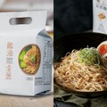 用古早味鵝油突圍乾拌麵紅海！大拙匠人如何打造差異化更成功出海美國好市多？