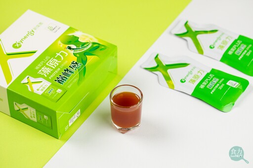 【食聞】母親節最貼心的禮物！「新樂激藻原力」全植物配方 比滴雞精更少負擔的選擇！
