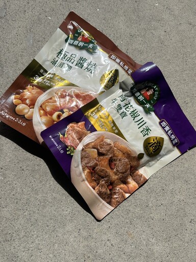 啤酒券、料理包等好康體驗全都免費！現在加入「食驗室」享限量體驗好康