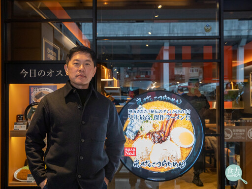 揭秘日本拉麵品牌「店王」花月嵐 濃厚系大蒜拳骨如何熬出6億年營收?