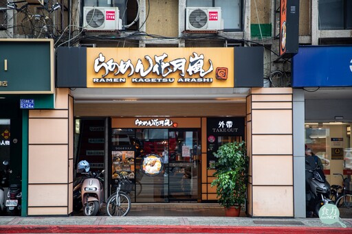 揭秘日本拉麵品牌「店王」花月嵐 濃厚系大蒜拳骨如何熬出6億年營收？