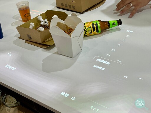 AI進廚房也進前台！金色三麥餐酒實驗室揭開餐飲人機協作全攻略