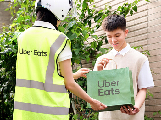 Uber Eats青少年版上線!開放13歲起安全點餐 讓家長即時掌握孩子點餐動態