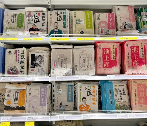 從契作打底到特A等級出口！大倉米鋪如何用品牌與技術重塑台灣米產業？