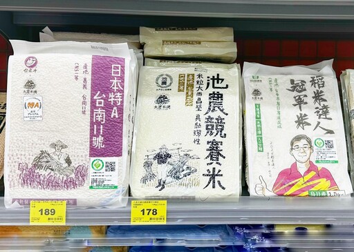從契作打底到特A等級出口！大倉米鋪如何用品牌與技術重塑台灣米產業？