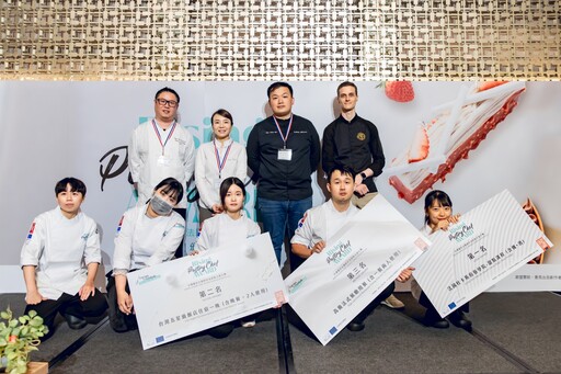 雞尾酒與法國鮮奶油創意激盪！2025第三屆台灣最佳法國鮮奶油甜點冠軍誕生！