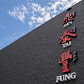 鼎泰豐美國單店營收破8億元！靠這三招坐穩全美連鎖營收王