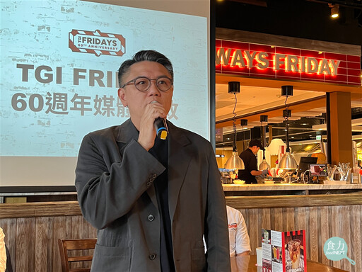 TGI FRIDAYS宣告變新不變心!紅白制服開放員工自由搭配、蔬食與單人餐回應全場景用餐需求