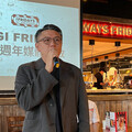 TGI FRIDAYS宣告變新不變心！紅白制服開放員工自由搭配、蔬食與單人餐回應全場景用餐需求