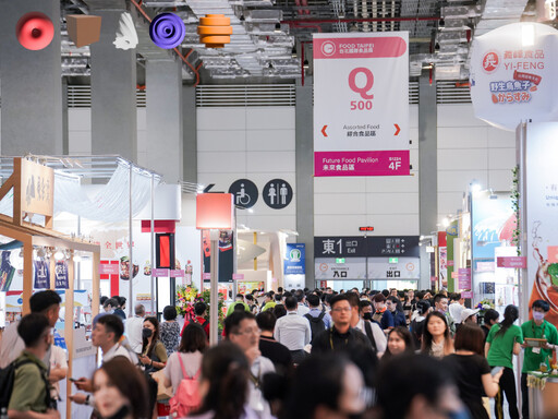 【食聞】「Smart Eating・Green Living」2025台北國際食品系列展 6/25~6/28五展合一開啟產業新視野