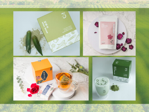 【食聞】「Smart Eating・Green Living」2025台北國際食品系列展 6/25～6/28五展合一開啟產業新視野