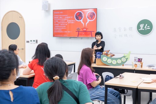 為地球煮一鍋火鍋！里仁永續策展親子工作坊 學會為環境做出選擇