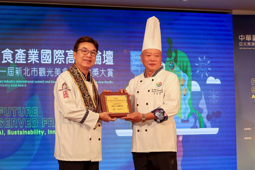 首屆新北觀光美食金獎大賞出爐!台菜名廚王永宗「宗舖師」奪十大名廚肯定