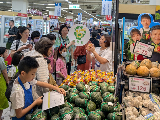 每月15日不只是採買日!「食物日」一起吃在地、選當季國產農產品
