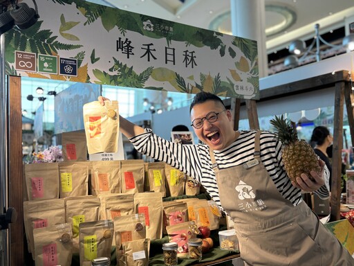 你沒想過的食育這麼好吃又好玩！8個創意實踐打開全新視野