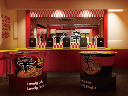 從馬丘比丘到原宿!辛拉麵快閃店進軍全球地標 打造K-泡麵文化新據點