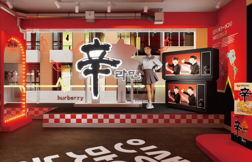 從馬丘比丘到原宿！辛拉麵快閃店進軍全球地標 打造K-泡麵文化新據點